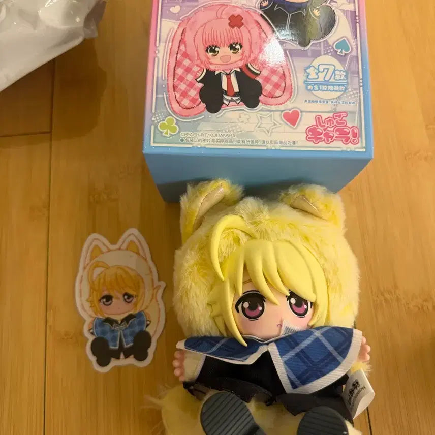 [BUNJANG] Shugo Chara! Sweet Animal Party Rima Photocard / (박스x)캐릭캐릭 체인지 스위트 애니멀 파티 루이 개봉품 팔아요