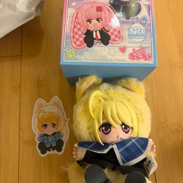 [BUNJANG] Shugo Chara! Sweet Animal Party Rima Photocard / (박스x)캐릭캐릭 체인지 스위트 애니멀 파티 루이 개봉품 팔아요