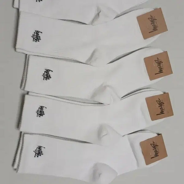 [BUNJANG] Stussy Logo Long Socks (Black/White) - 10 Pairs / 스투시 로고 장목 양말 블랙/화이트 10켤레 무료배송