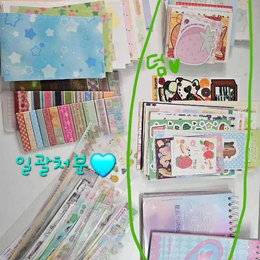 [BUNJANG] Journaling Supplies Bundle - Washi Tape, Stickers, Die-cut Stickers / 다꾸 일괄처분 모조지,키스컷,마테
