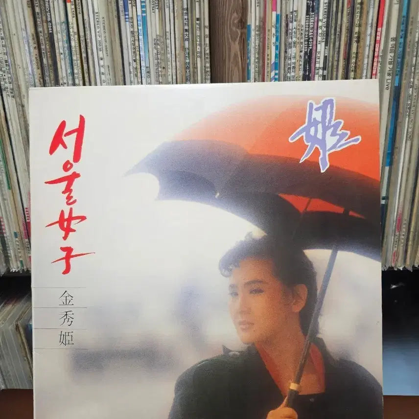 [BUNJANG] Kim Soo-hee Seoul Woman LP Record / 김수희 서울여자 LP 음반