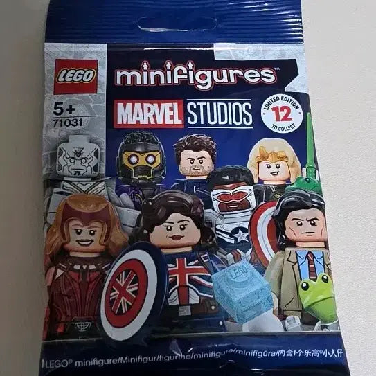 [BUNJANG] LEGO 71031 Marvel Studios Minifigures (Sealed) / 미개봉 레고 71031 마블스튜디오 미니피규어