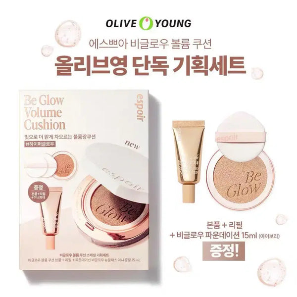 [BUNJANG] Espoir Be Glow Volume Cushion No. 20 Vanilla Refill Special Set / 에스쁘아 비글로우 볼륨 쿠션 20호 바닐라 리필 기획세트