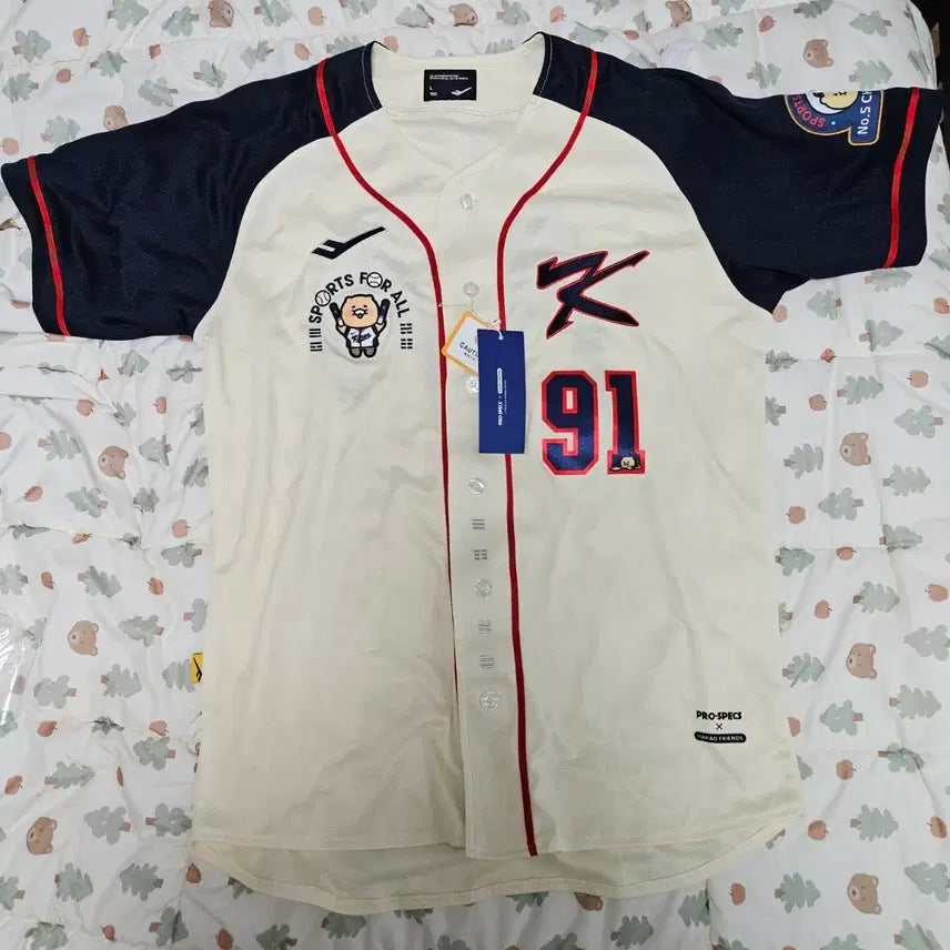 [BUNJANG] Pro-Specs Kakao Friends Chunsik Baseball Uniform Embroidered Yoon Dong-hee Size 100 / kbo 프로스펙스 카카오프렌즈 춘식이 야구 유니폼 자수 윤동희 100