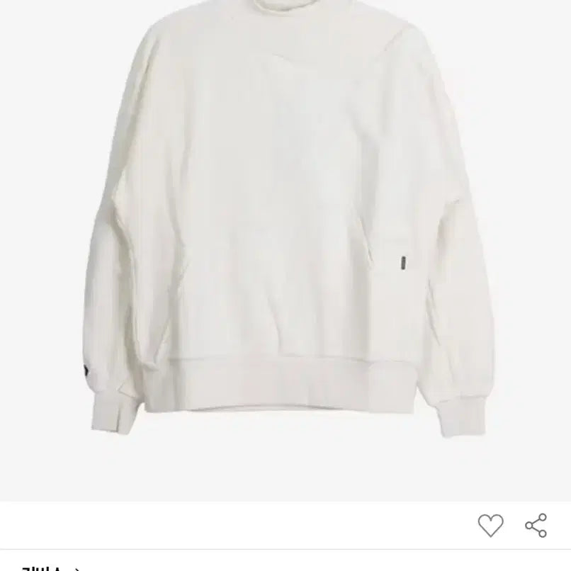 [BUNJANG] Converse Star Crew Sweatshirt XS / 컨버스(converse) 스타 크루 맨투맨