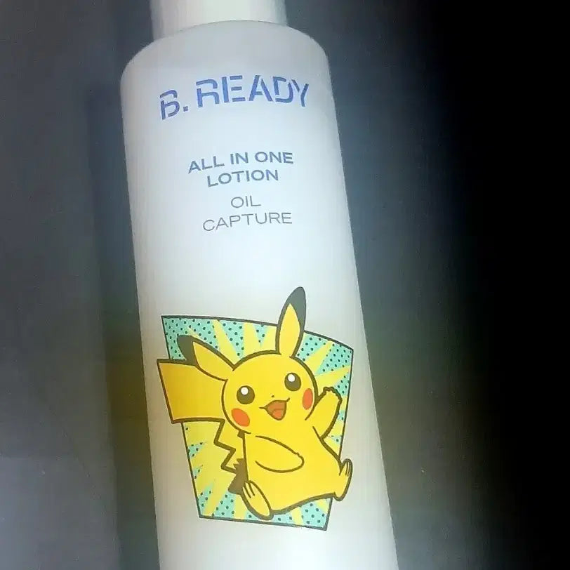[BUNJANG] Be Ready All-in-One Lotion / 비레디 올인원 로션