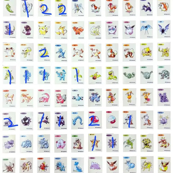 [BUNJANG] Pokemon Artwork Stick-and-Poki / 포켓몬 아트워크 띠부씰 판매합니다