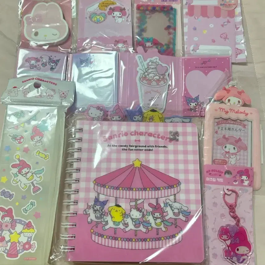 [BUNJANG] My Melody Stationery Set / 마이멜로디 학용품 세트