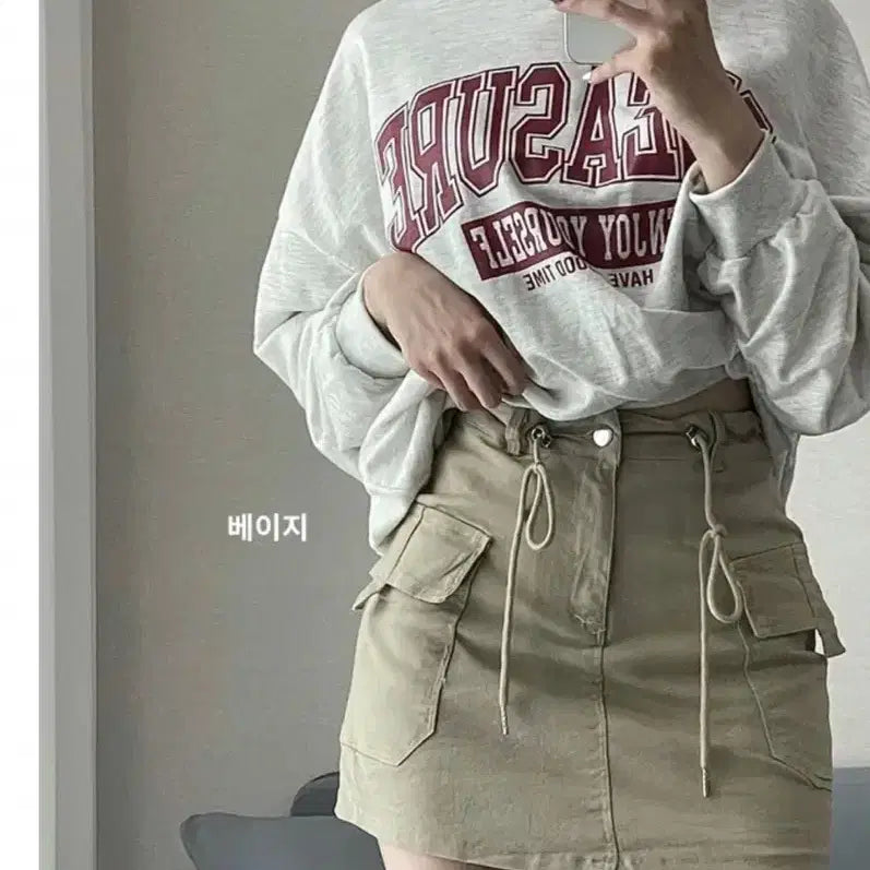 [BUNJANG] Khaki Cargo Mini Skirt / 카키 카고 미니 스커트
