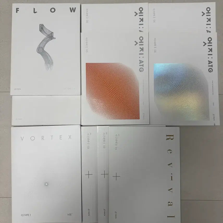 [BUNJANG] Sidae Injae Earth Science 1 Revival, Edge, Vortex, Flow Bundle Set / 시대인재 지구과학1 리바이벌,엣지,볼텍스,플로우 일괄