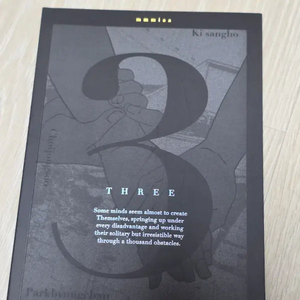 [BUNJANG] Garbage Time SangBangeong JongBangeong Fanbook Collection / 가비지타임 상뱅 종뱅 회지 소장본