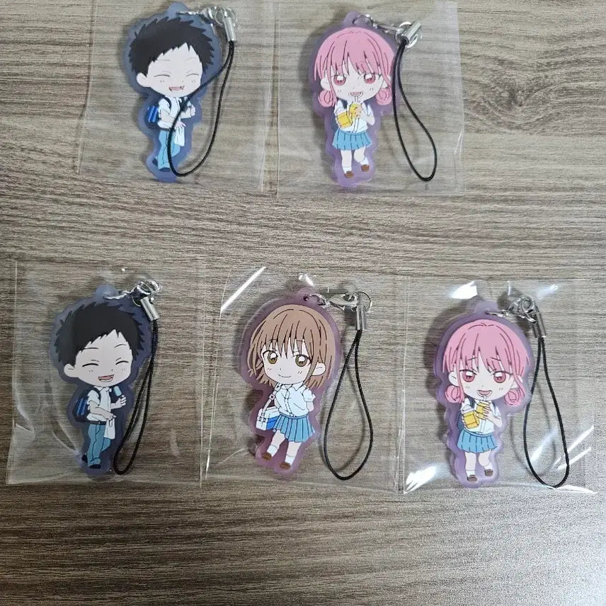 [BUNJANG] Taito Kuji D Prize Keyring / 푸른상자 타이토쿠지 d상 키링