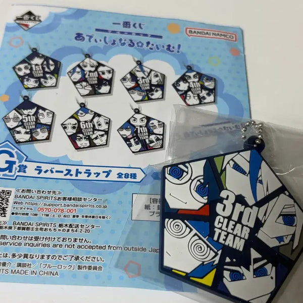 [BUNJANG] Blue Lock Ichiban Kuji Prize J / 블루록 J상