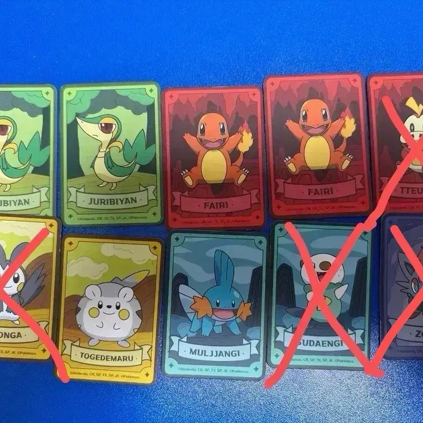 [BUNJANG] Artbox Pokemon Magnet / 아트박스 포켓몬 마그넷