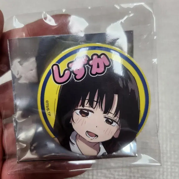 [BUNJANG] Taco Pi's Original Sin Vanguard Shizuka Can Badge / 타코피의 원죄 뱅가드 시즈카 캔뱃지