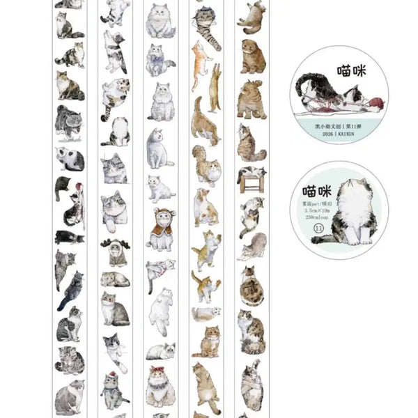[BUNJANG] Kai Scene Cat Masking Tape / 카이씬 마테 소분컷(고양이)