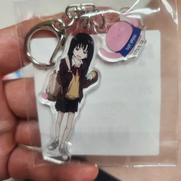 [BUNJANG] TACO P's Original Sin Vanguard Keychain (Sealed) / 미개봉) 타코피의원죄 뱅가드키링