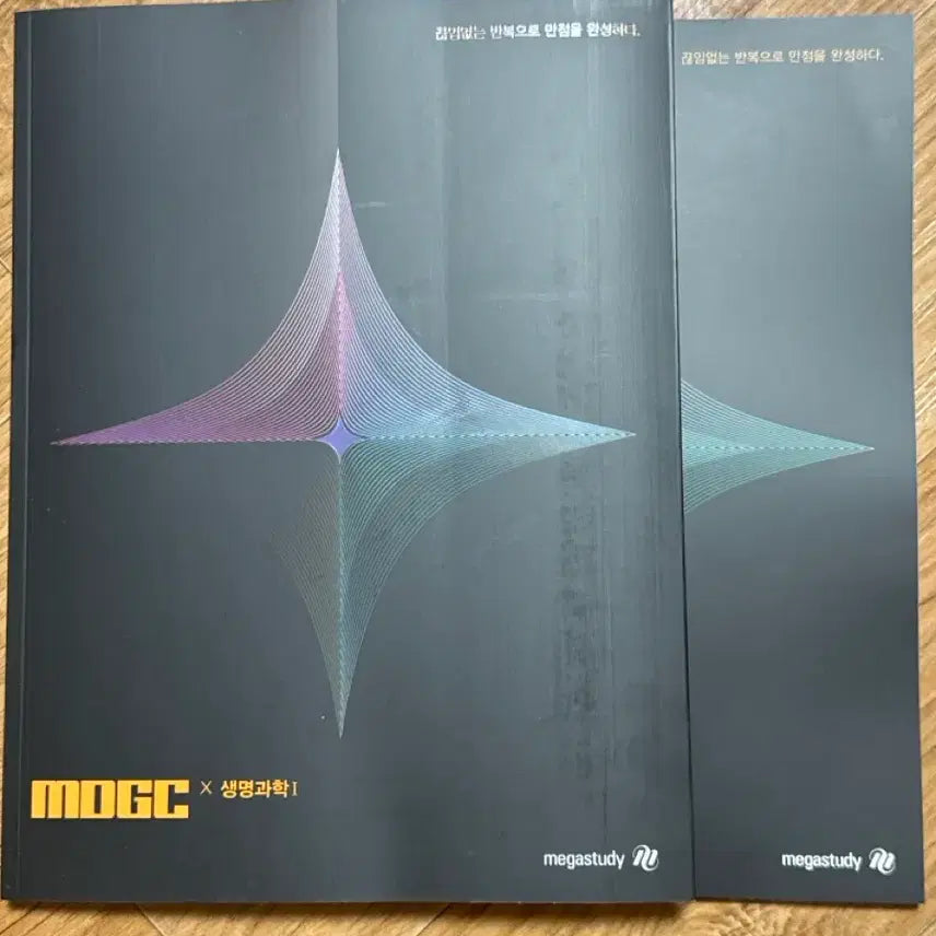 [BUNJANG] Genetics Problem Book by Han Jong-chul / 생명과학 유전 문제집