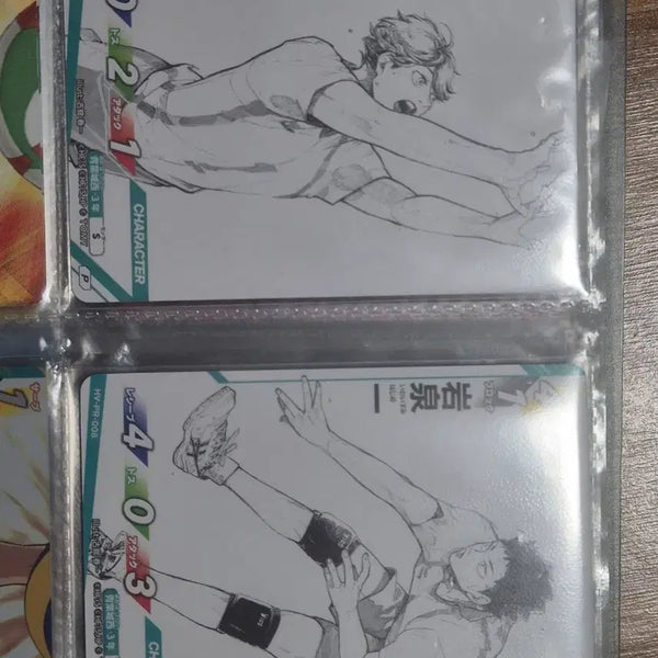 [BUNJANG] Haikyuu!! Oikawa/Iwaizumi Idiot Card Break Promotion Set / 하이큐!! 카드 오이카와/이와이즈미 바보카 브레이크 프로모션