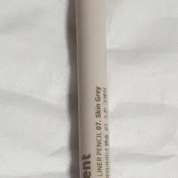 [BUNJANG] Heart Percent Gel Eyeliner Pencil 07 Skin Grey / 하트퍼센트 젤 아이라이너 펜슬 07 스킨그레이