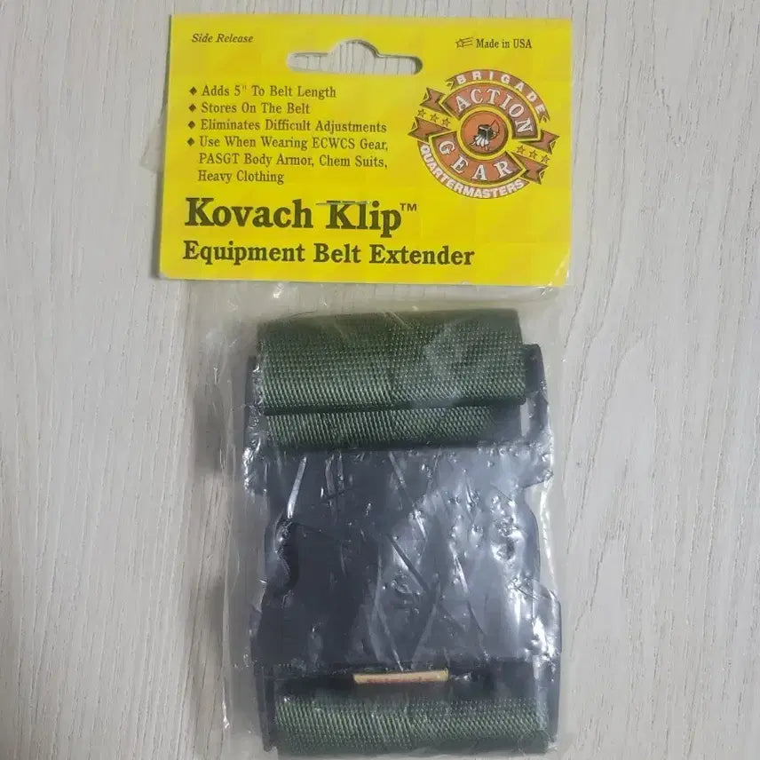 [BUNJANG] LC2 New Belt Extender Clip / lc2 신형 벨트 연장 클립