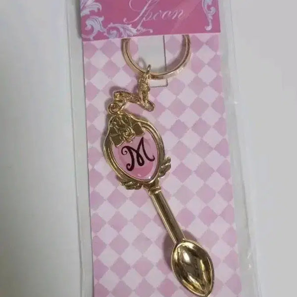 [BUNJANG] Yumeiro Patissiere Spirit Spoon Keychain (Sealed) / 꿈빛파티시엘 꿈파 팝업 정령 스푼 키링 미개봉 새상품