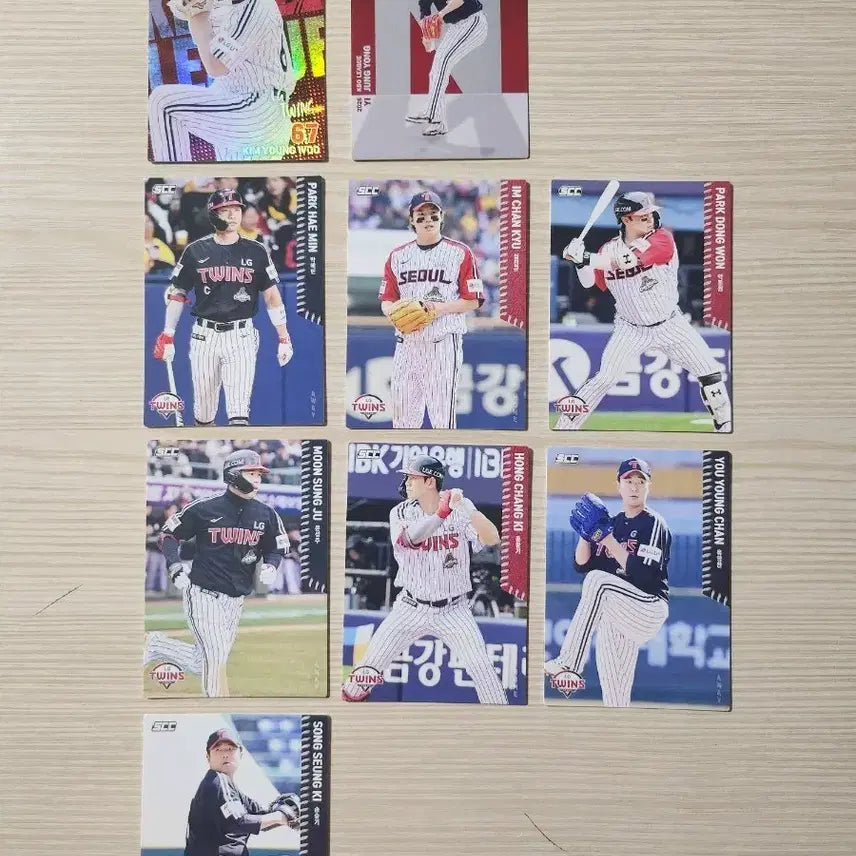 [BUNJANG] LG Twins 2026 KBO Player Cards Bundle Set / 2026 KBO LG 선수 카드 홀로, 알파벳, 일반(일괄판매)