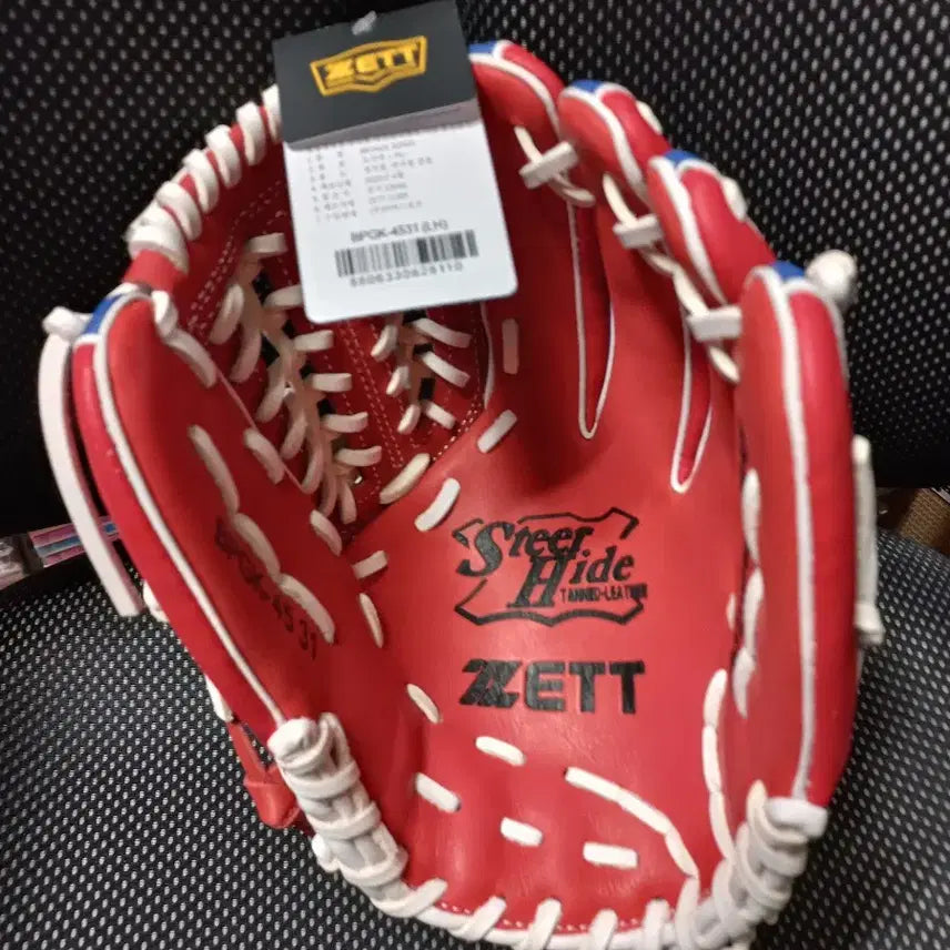 [BUNJANG] ZETT Baseball Glove Genuine Cowhide / 제트 야구 글러브