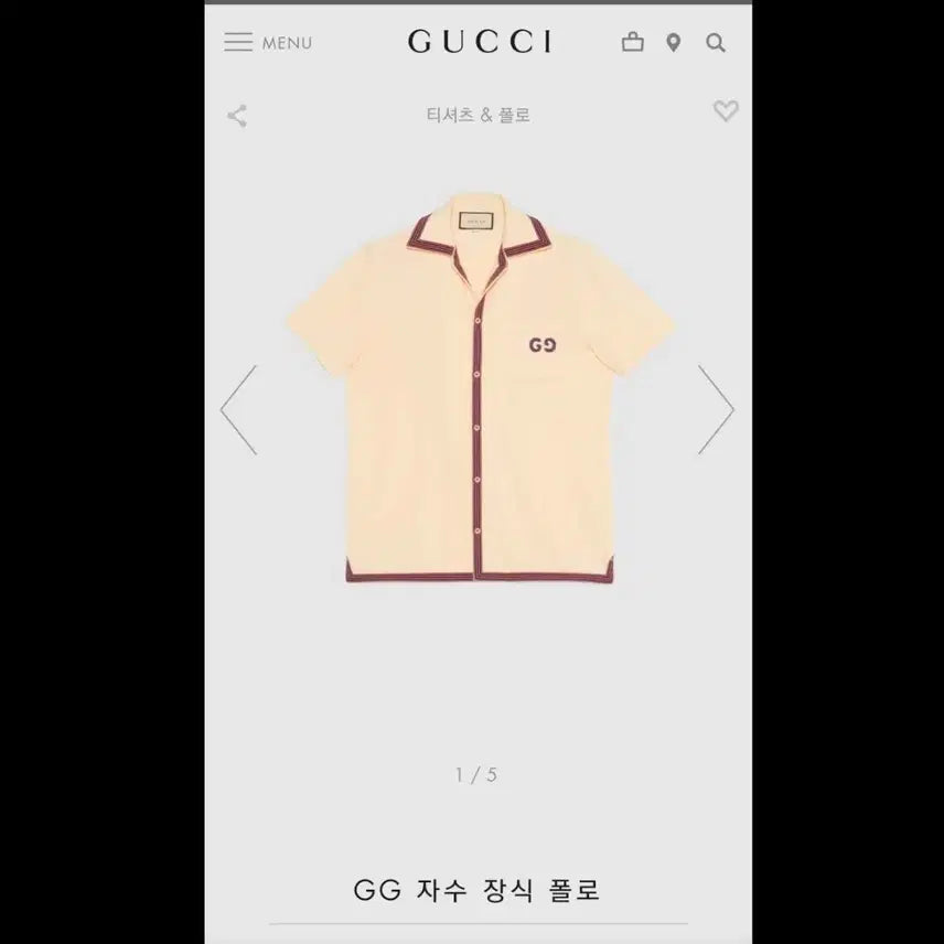 [BUNJANG] Gucci GG Embroidered Polo T-Shirt / 구찌 GG 자수 장식 폴로 티셔츠(새상품)