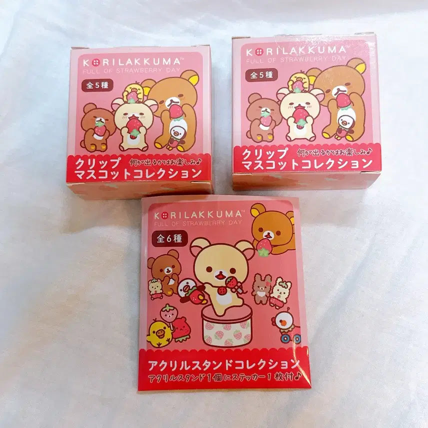 [BUNJANG] Kori Rilakkuma Strawberry Day Random Acrylic Stand & Clip Bundle Set / 코리락쿠마의 딸기 가득한 하루 랜덤 아크릴 스탠드 & 클립 (일괄판매)