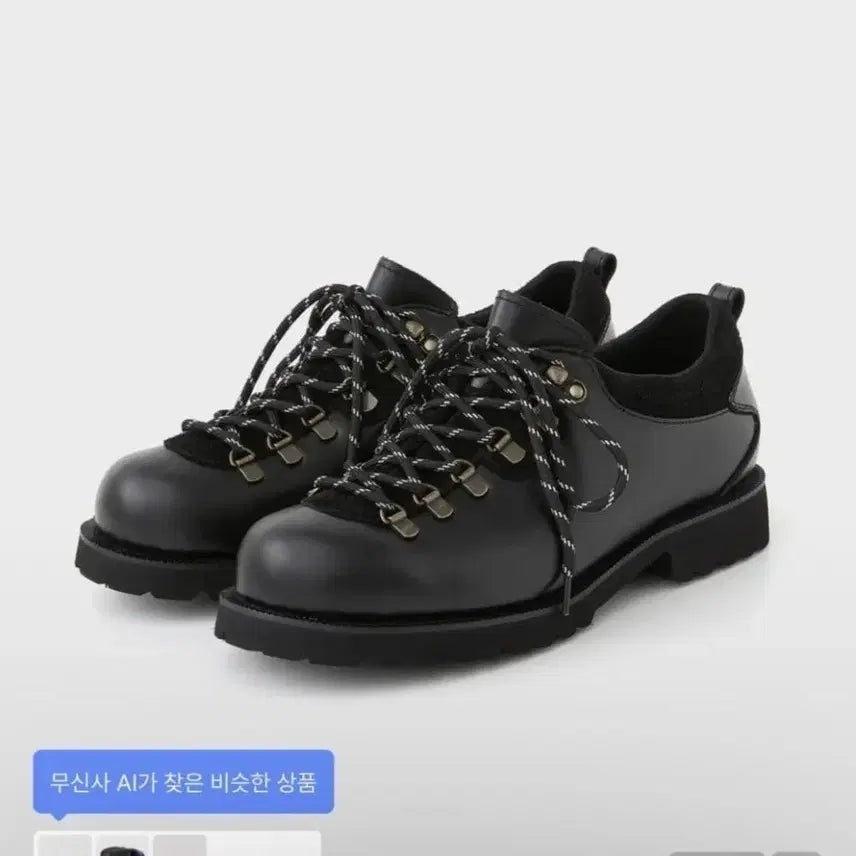 [BUNJANG] Romantic Move Mountain Shoes (260) / [260] 로맨틱무브 마운틴슈즈 260