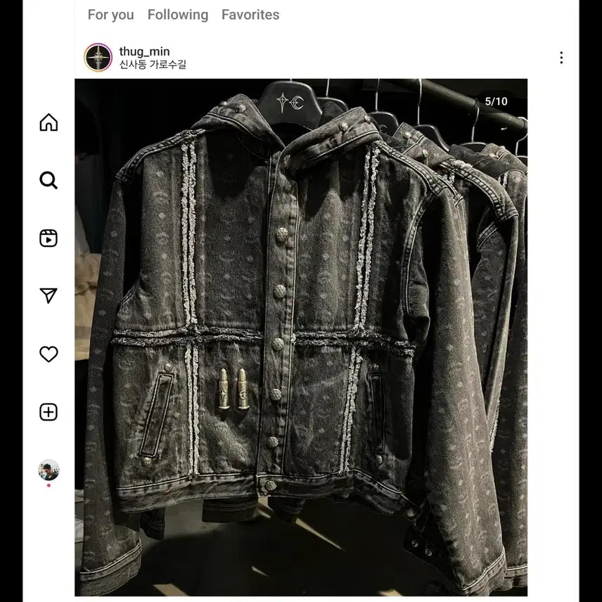 [BUNJANG] THUG CLUB x MCM Bullet Denim Jacket & Pants Set / 떠그 클럽 x MCM 불렛 데님 자켓 / 팬츠 묶음 셋업 판매(새상품)