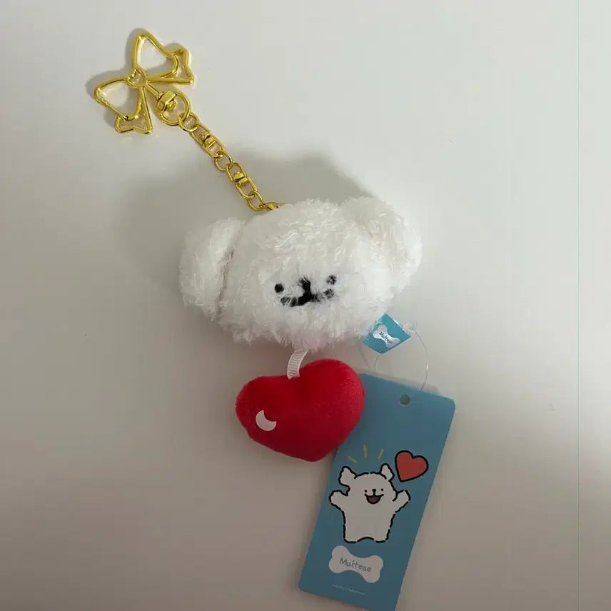 [BUNJANG] Maltese Heart Charm Doll Keychain / 말티즈 하트 참 장식 인형 키링