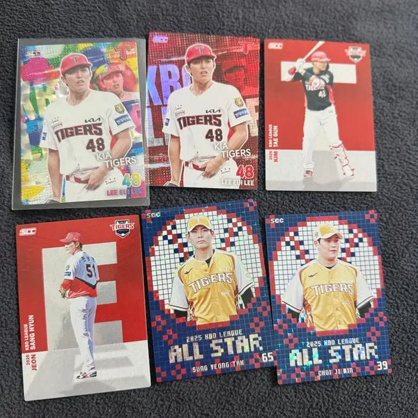 [BUNJANG] Kia Tigers 2025-2026 KBO Card Bundle Set / 2025 2026 kbo카드 기아타이거즈 일괄판매