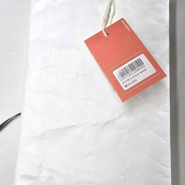 [BUNJANG] Qcleaf Tyvek Private Book Cover XS White / 큐클리프 타이벡 프라이빗 북커버 XS 화이트