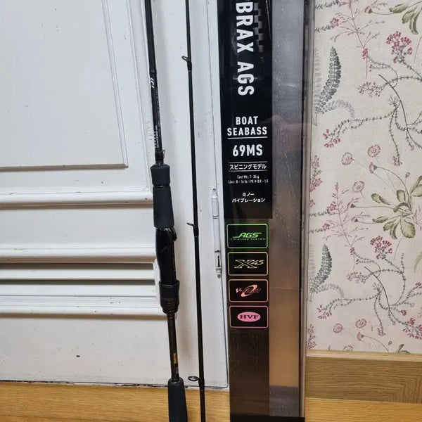[BUNJANG] Daiwa Labrax AGS BS69MS Casting Rod / 다이와 LABRAX AGS BS69MS