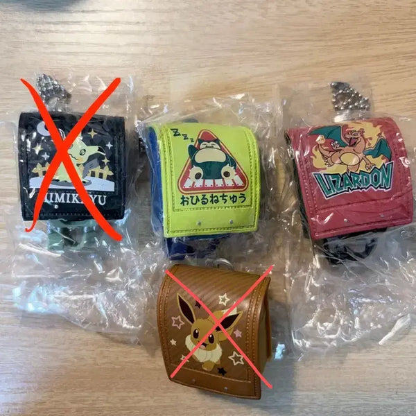 [BUNJANG] Pokemon Randoseru Keychain / 포켓몬 란도셀 키링
