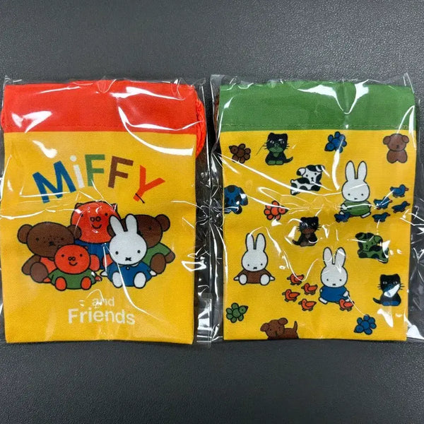 [BUNJANG] Miffy Drawstring Pouch Set (2ea, Unsealed) / (비닐 미개봉 세트) 미피 복주머니 파우치 2개 세트