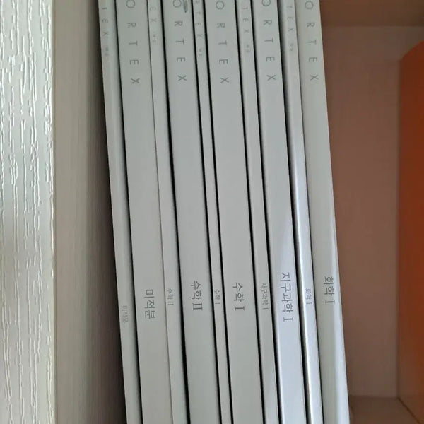 [BUNJANG] 2027 Vortex Math 1, Math 2, Calculus, Chemistry 1, Earth Science 1 Textbooks / 2027 볼텍스 수1 수2 미적 화학1 지구1