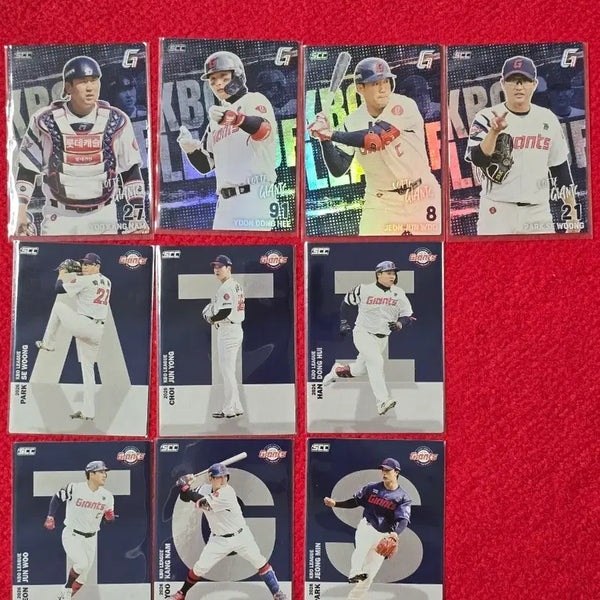 [BUNJANG] Lotte Baseball Cards Bundle Set / 2026 KBO카드 롯데 일괄판매 (윤동희, 전준우 등 홀로 포함)