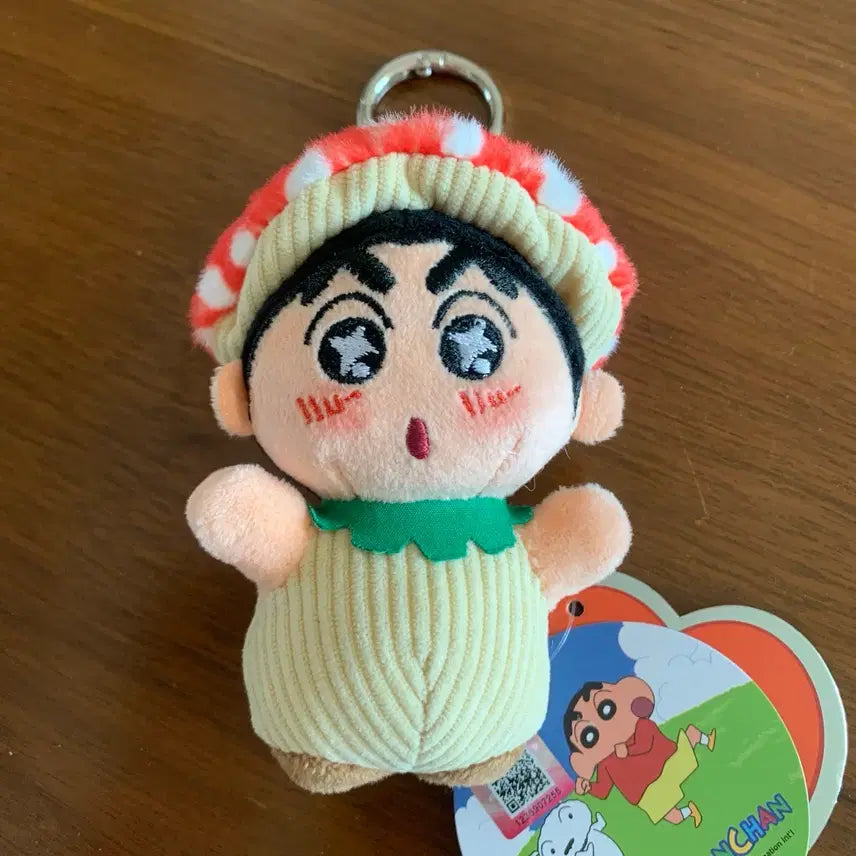 [BUNJANG] Mushroom Shinnosuke Crayon Shin-chan Keyring / 버섯돌이 짱구 키링(가격내림)