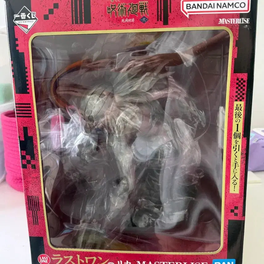 [BUNJANG] Jujutsu Kaisen Rika Last One Figure + C Hikarikiji Acrylic / (미개봉)(택포21)사멸회유2탄 리카 라스트원+C히카리킨지 아크릴