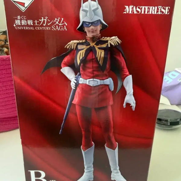 [BUNJANG] Char Aznable A & C Prize Set (Sealed) / (미개봉) (택포10)샤아B상+C상