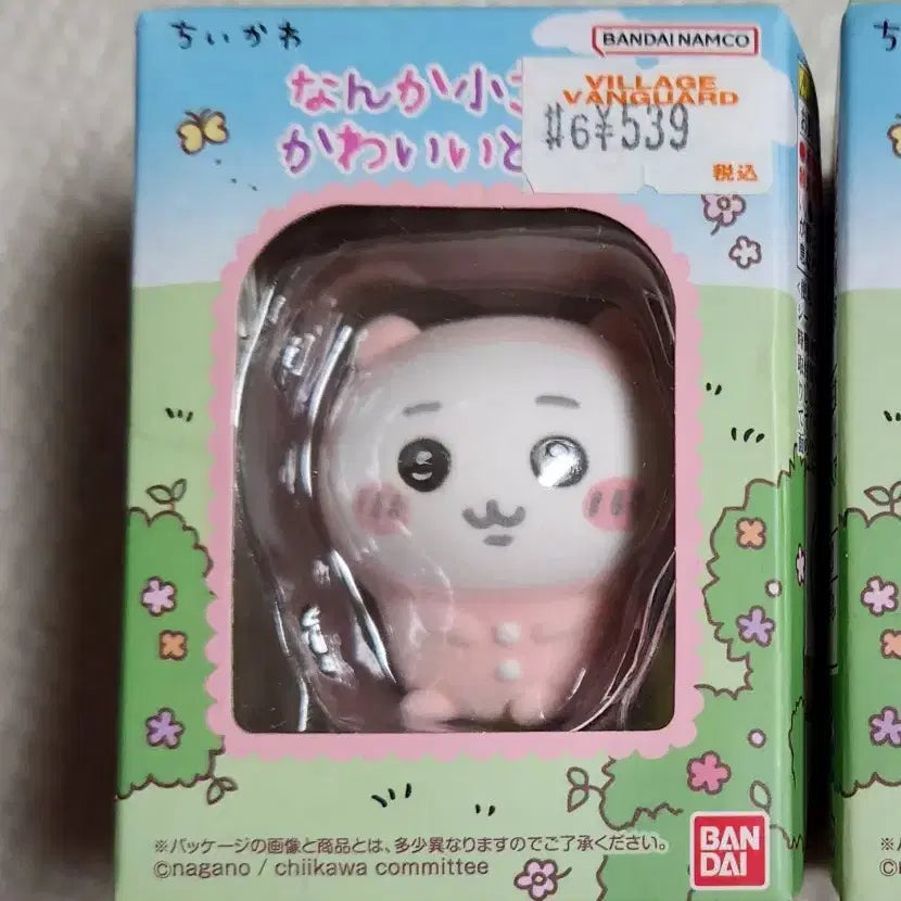 [BUNJANG] Cheikawa Nagano Fluffy Figure / 먼작귀 치이카와 나가노 플로키 피규어 ㅡ 택1