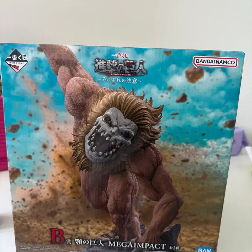 [BUNJANG] Attack on Titan Colossal Titan Figure B ver. (Sealed) / (미개봉)(택포31) 진격거 턱거인B상