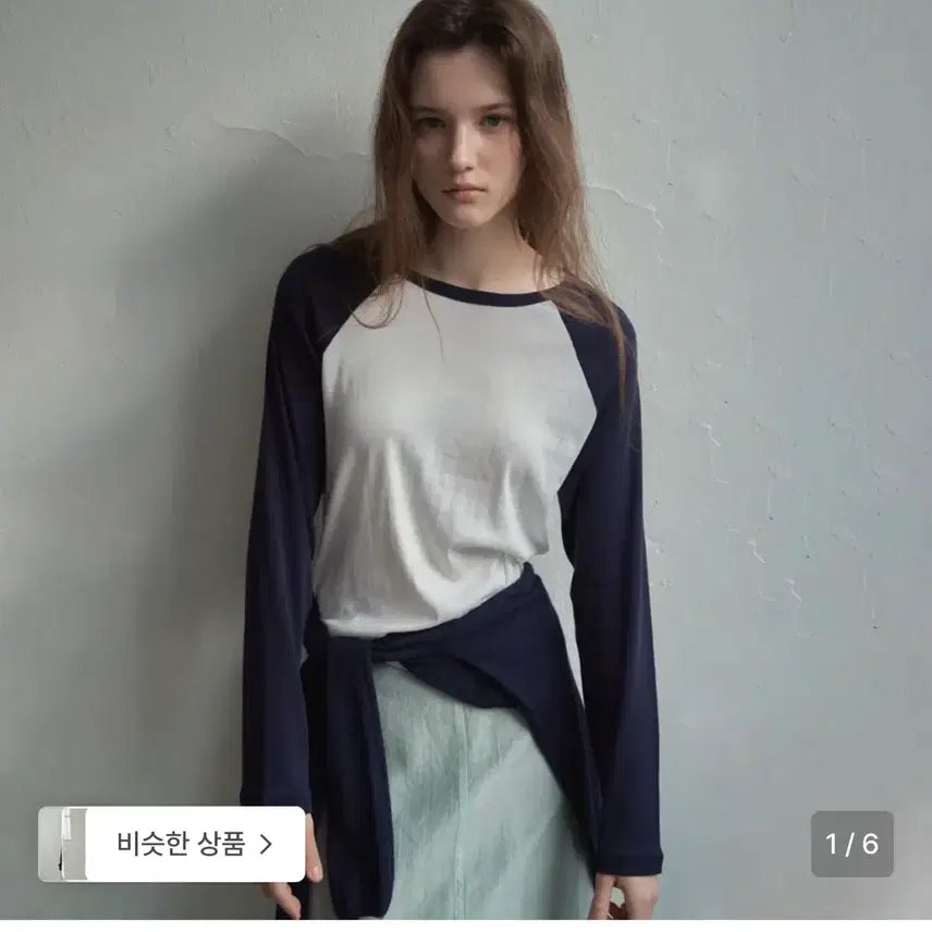 [BUNJANG] Sita Long Sleeve T-Shirt / 씨타 긴팔티
