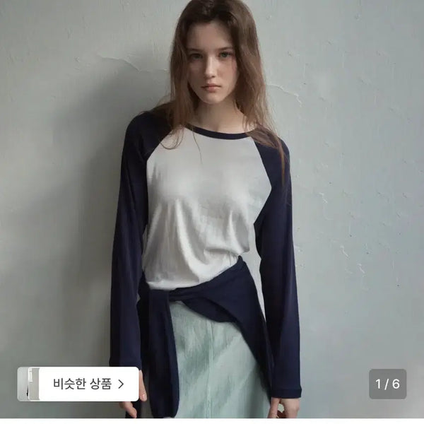 [BUNJANG] Sita Long Sleeve T-Shirt / 씨타 긴팔티