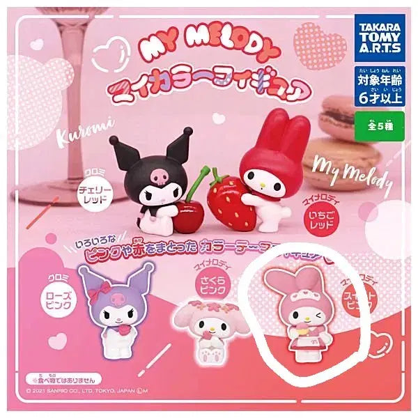 [BUNJANG] Sanrio My Melody Sweet Pink Figure / [새상품] 산리오 가챠 > 마이멜로디 스위트핑크 피규어