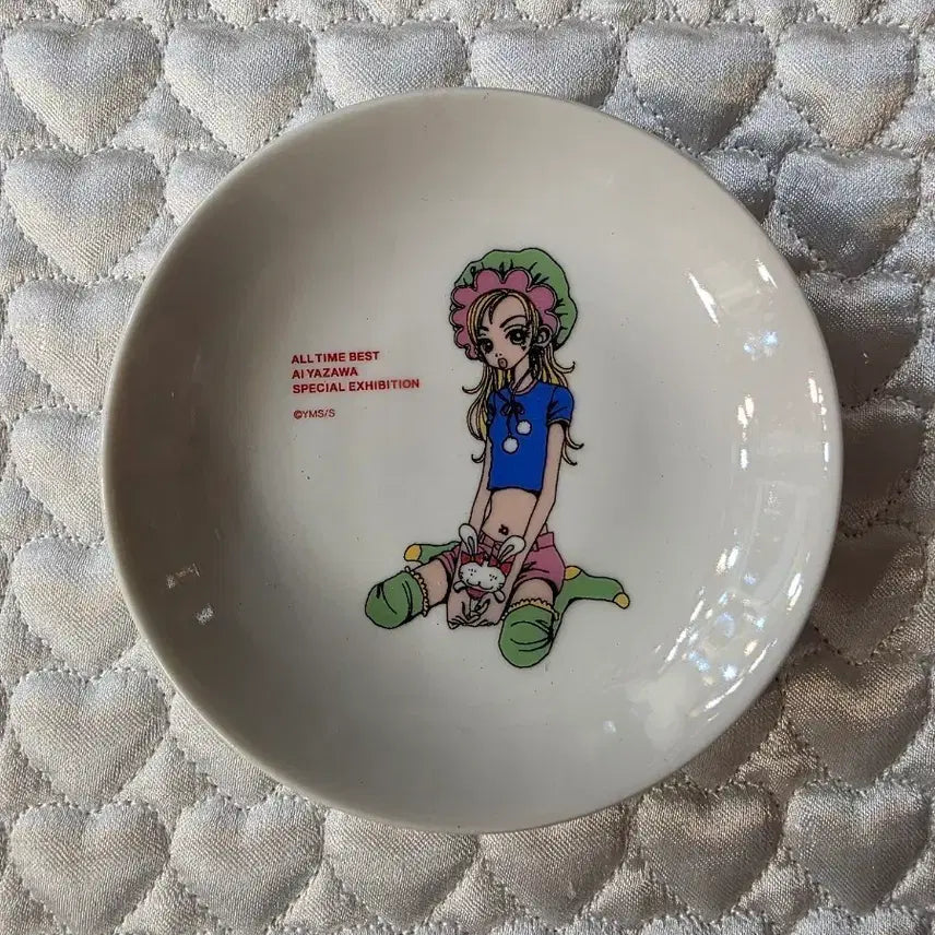 [BUNJANG] ALL TIME BEST Yazawa Aijan 'Love is truly a bean dish' (Vintage) / 사랑은 정말 콩접시 ALL TIME BEST 야자와 아이전