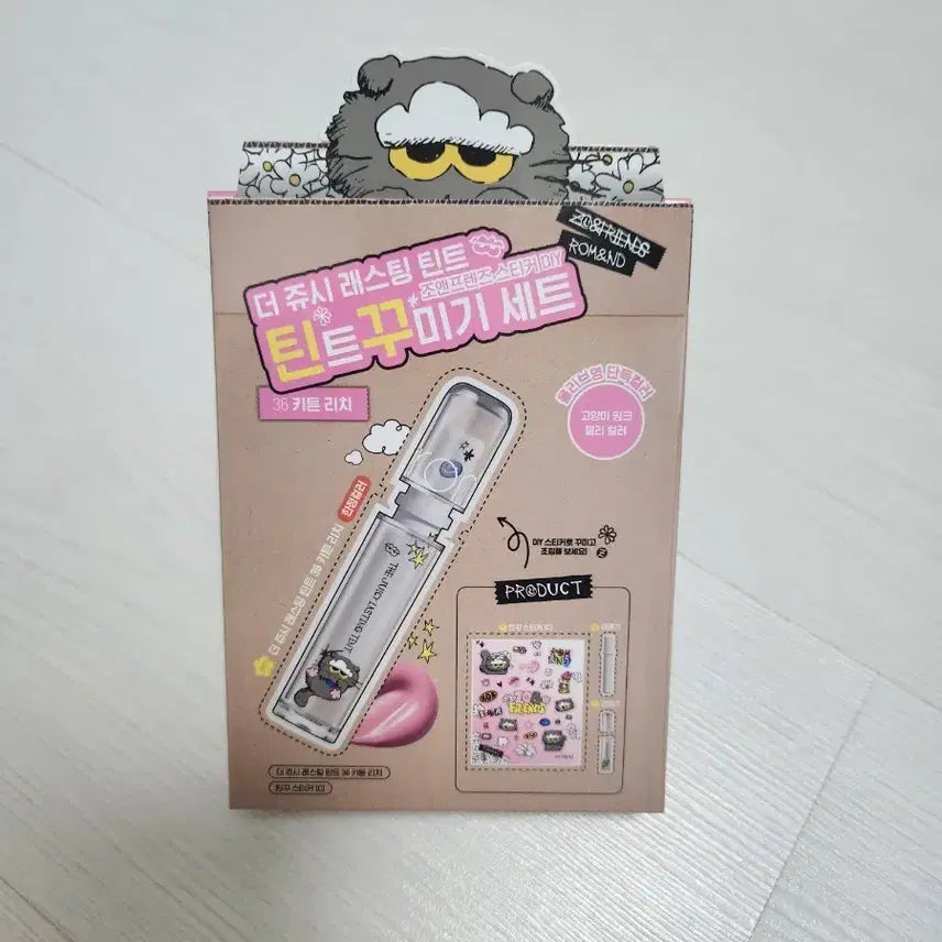 [BUNJANG] Jo & Friends The Juicy Lasting Tint 36 Kitten Rich (Sealed) / 미개봉) 더 쥬시 래스팅 틴트 36 키튼리치 조앤프렌즈